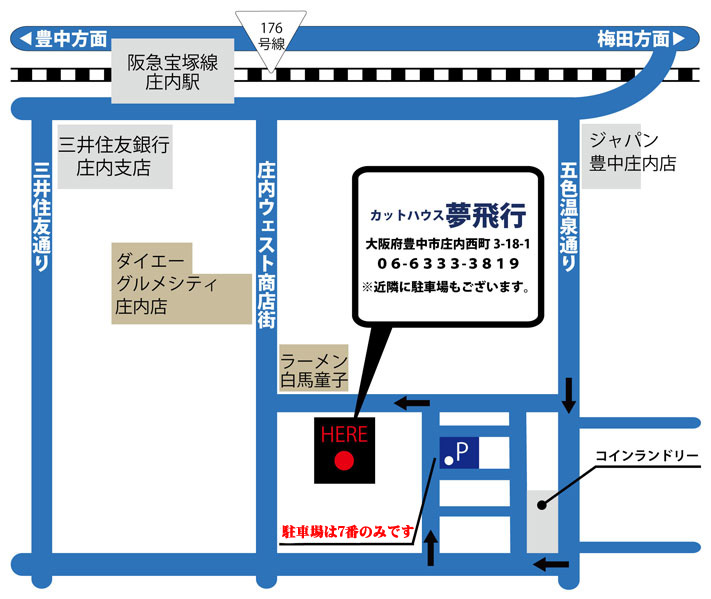 地図の画像